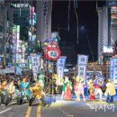 예술회관사거리 이미지