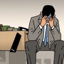 남성실업 이미지