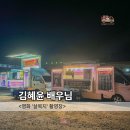 서포트몰 이미지