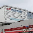 합동도료