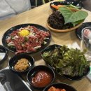 조우정육점