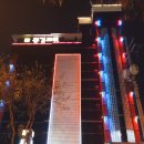 서신세차장 이미지