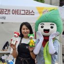 북구청 앞 광장 이미지