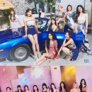 테이스트투데이 이미지