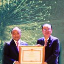 참빛연합의원 이미지