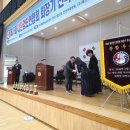 충효검도관 이미지