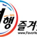 (주)한진메디칼 이미지