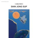 프라자 이미지