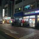 세븐일레븐 관악신사점 이미지