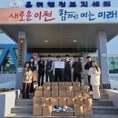 케이에스피뉴스