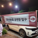 뚤레뚤레 이미지