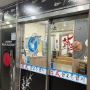 참조은참치 이미지