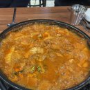 김태주선산곱창(지산점) 이미지