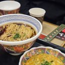 장씨네 | 상하이 장씨네 게살국수 솔직 후기 | 펑양루점 메뉴 추천과 현지인 맛집 비교