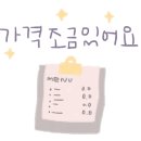 성수동 로스터리 카페 이미지