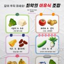 윤가네방앗간 | 3월 끝자락~4월 초 일상ㅇ🐷