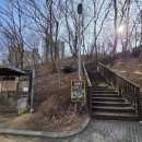 옥길공인중개사사무소 | 옥길브리즈힐과 옥길데시앙 중개 옥길동공인중개사 옥길라인공인중개사사무소