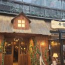 강남-252 이미지