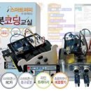 제이앤씨교육 이미지