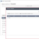 알에이치컴퍼니 이미지