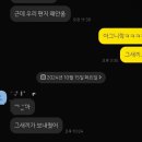 성수보건지소 | 두부비빔, 에르제호밀빵, 능동미나리 성수, 맥파이앤타이거 성수, 홍블랑 밤설기, 생어거스틴 성내...