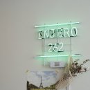 인제로262 이미지