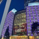 한국중고백화점 이미지