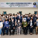 대천4동행정복지센터 이미지