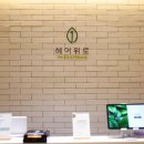 성북-길음-3309 이미지