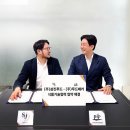 삼진푸드 - 김제시 | 삼진푸드