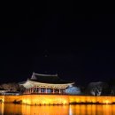 경주 가족펜션 풍경채 이미지