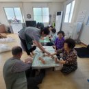 다전경로당 이미지