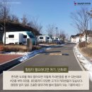 단호샌드파크 이미지