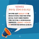 어썸맨즈헤어