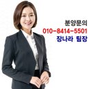 메가박스 논산 이미지