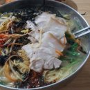 상한가 당구클럽 이미지