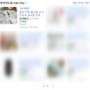 돌잔치 각인 선물 추천 올스텐 잘라 주방가위