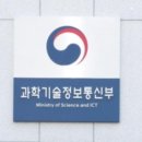 과기정통부, 메타버스 유망기업 투자유치 지원 외 - IT조선 ＞ 기업 이미지