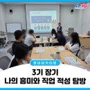 상하천로 네이버블로그