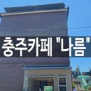 봉방9길 9, (봉방동) 이미지