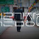 김장하한의원 이미지