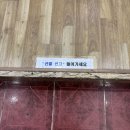 부뚜막두부마을 | 대전 괴정동 롯데백화점 맛집 부뚜막 두부마을 용문역 근처 한식 한 끼