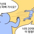 필 노래연습장 이미지
