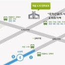2025년 4월 답사. 이미지