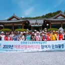 어르신일자리문화센터 이미지