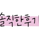유일컴퍼니지점 이미지