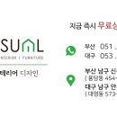 야호창작소미술학원 - 강남구 선릉로132길 39 | 야호창작소미술학원
