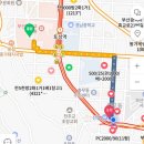 래연모이든 증모가발 토성점 이미지