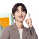 대웅슈퍼 | 🌾 슈퍼곡물 ‘카무트(Kamut)’의 놀라운 효능! 현대인에게 필요한 천연 영양 보고