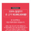 딜라잇PC 이미지